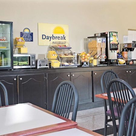 Days Inn By Wyndham Lawrenceville Buitenkant foto